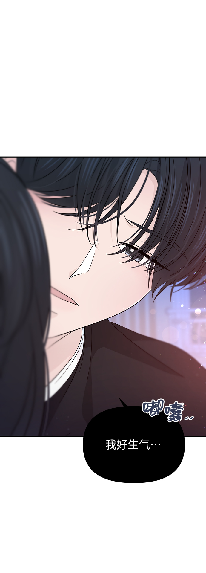 第33话59