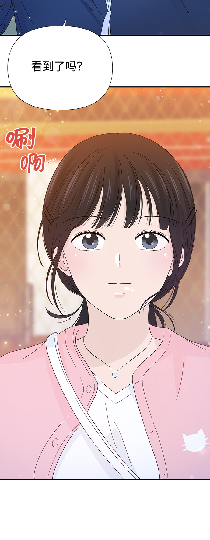 第17话35