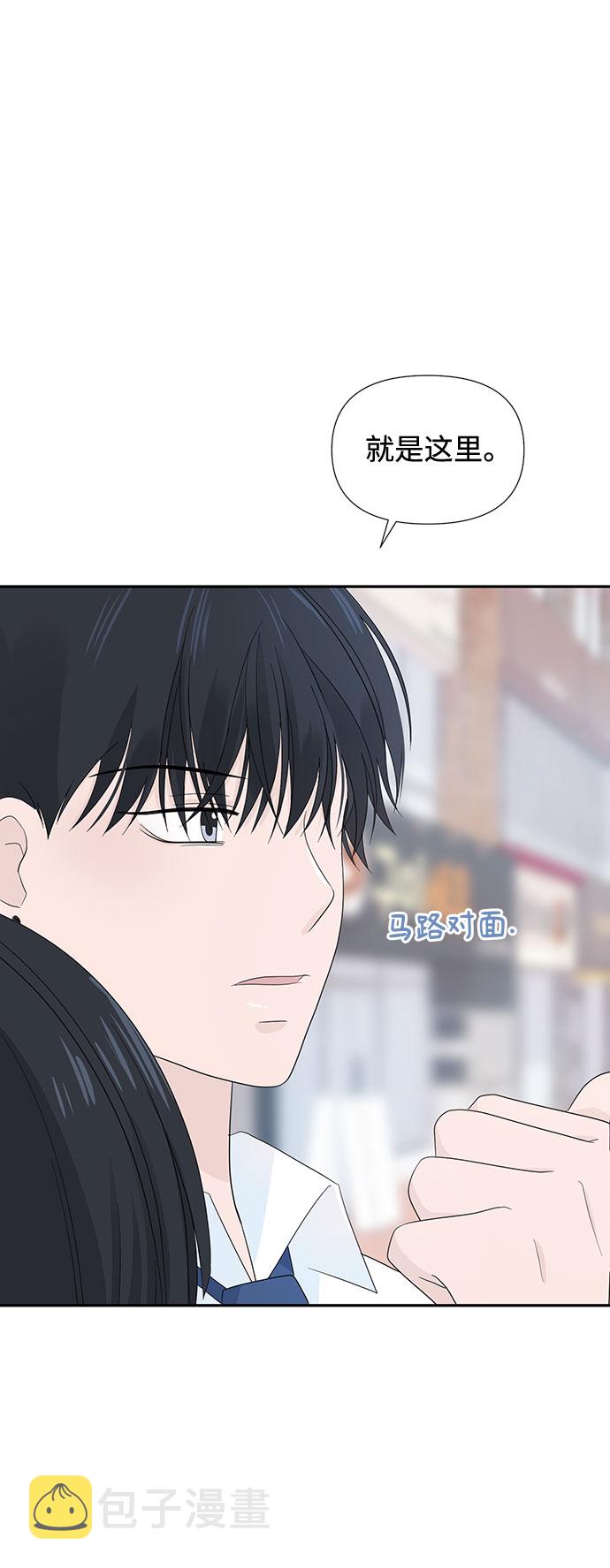 第5话87