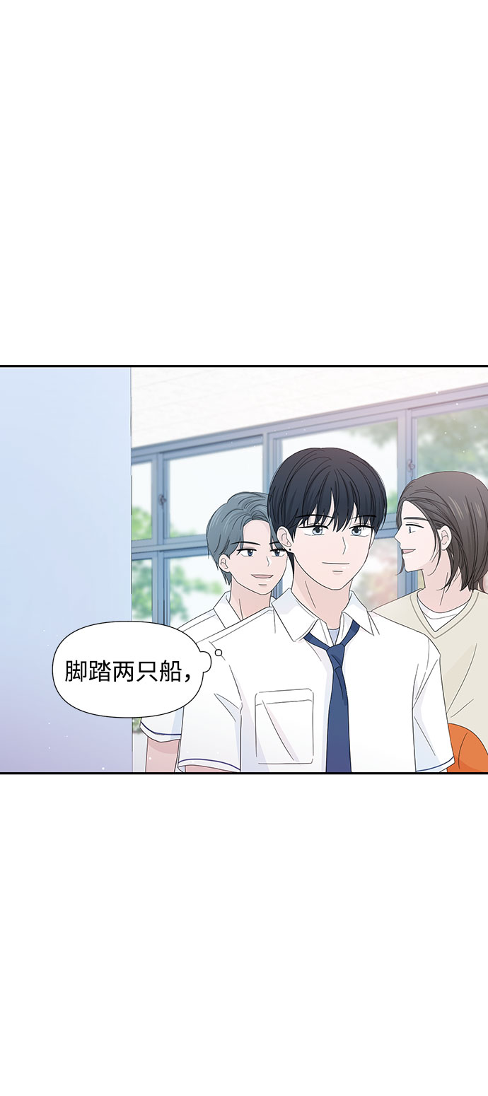第8话72