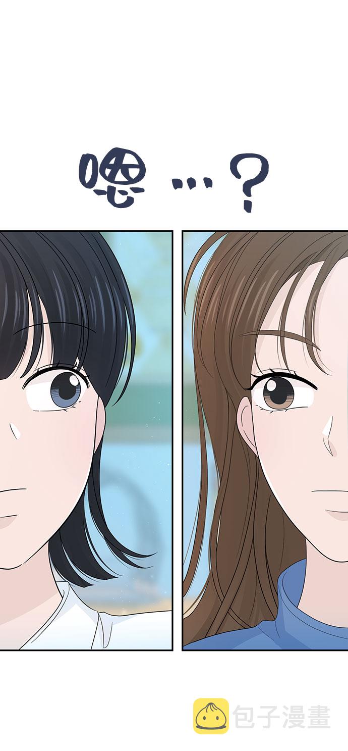 第23话10
