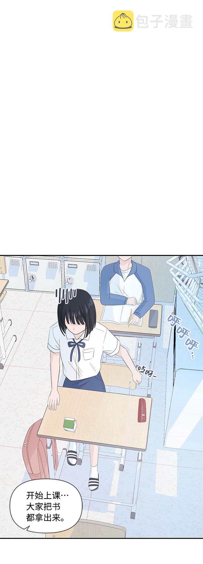 第5话19