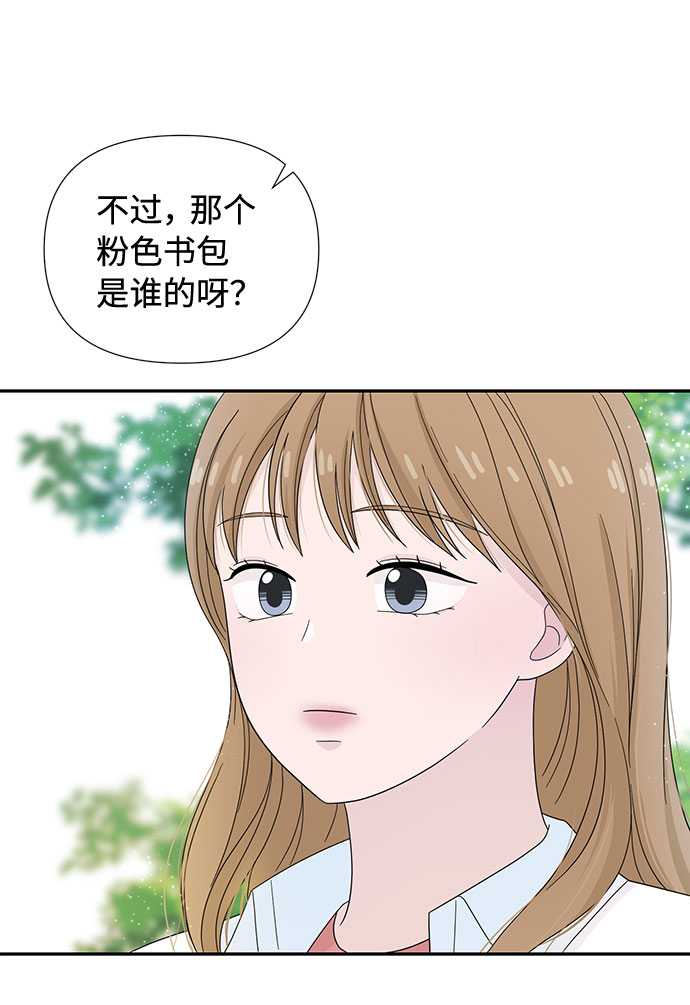 第8话13