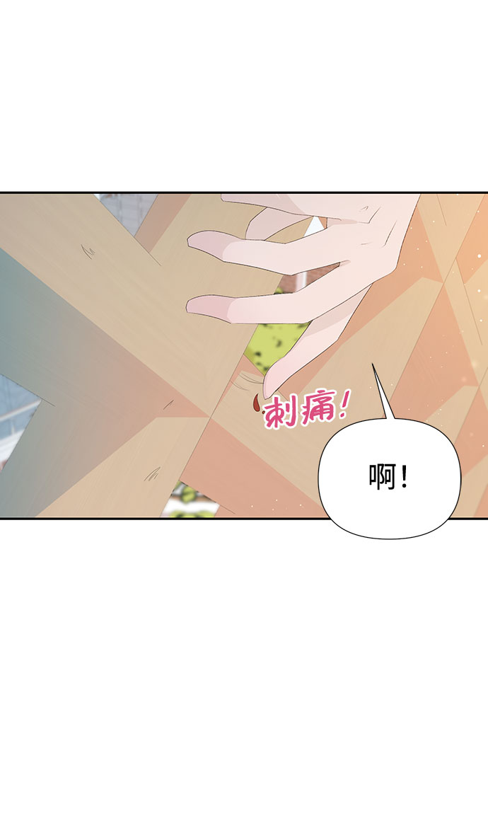 第22话57