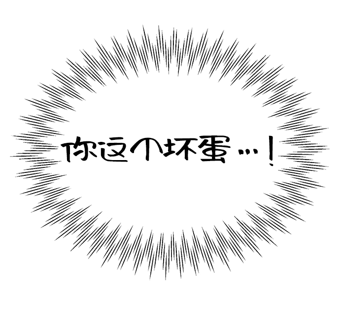 第26话76