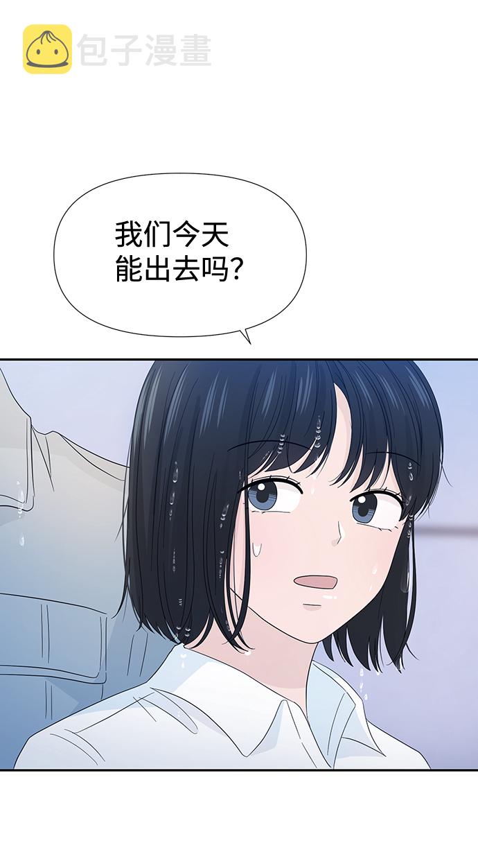 第15话12
