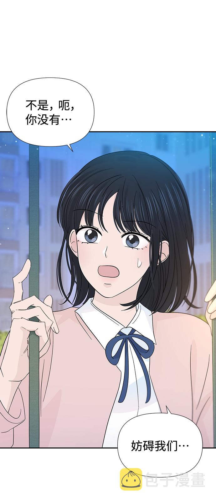 第33话42