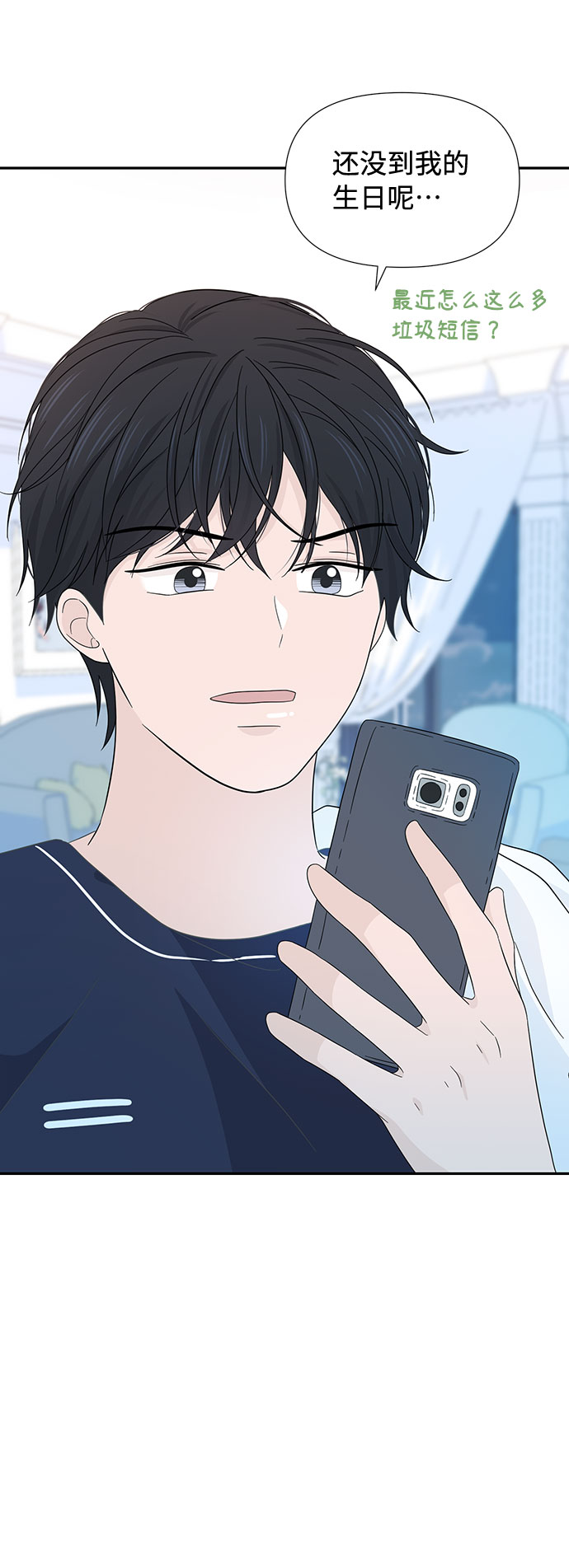 第10话36