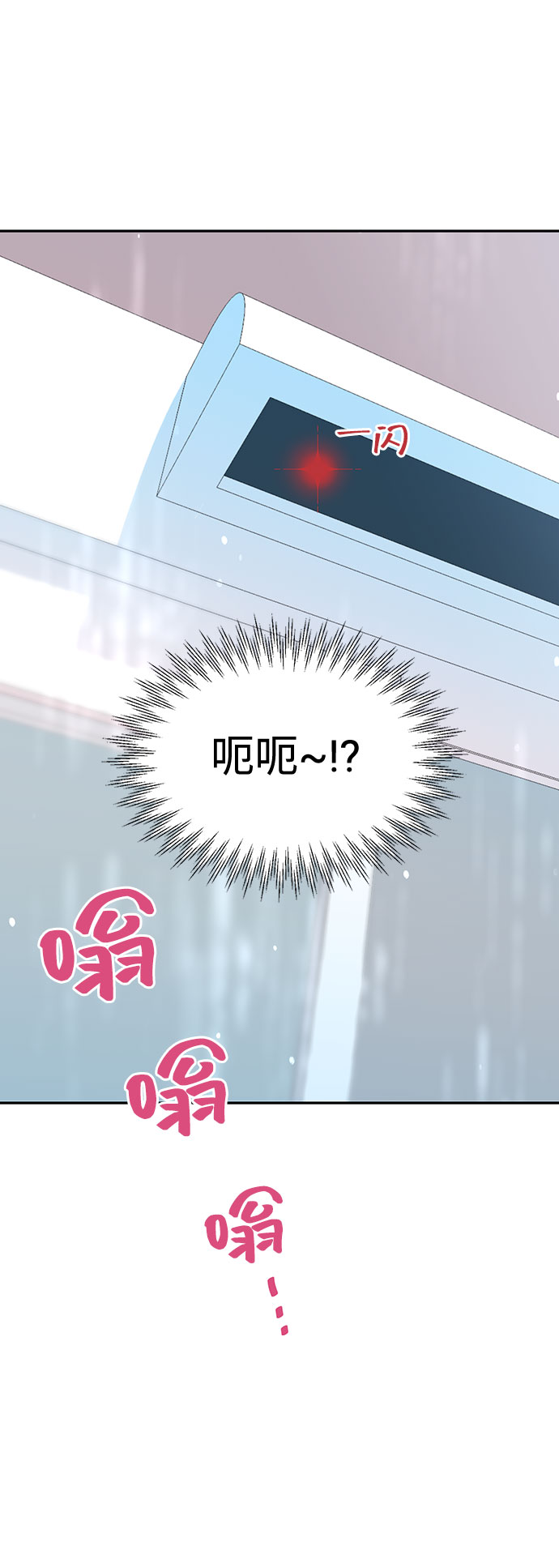 第6话72