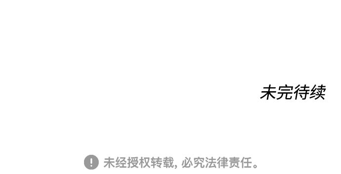 第14话73