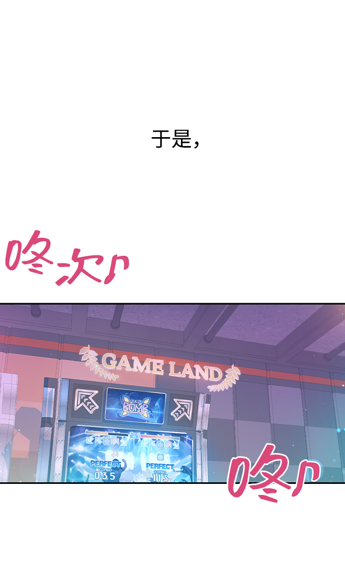 第37话15