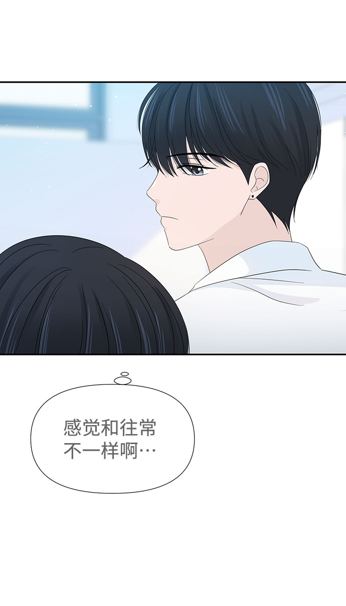 第18话78