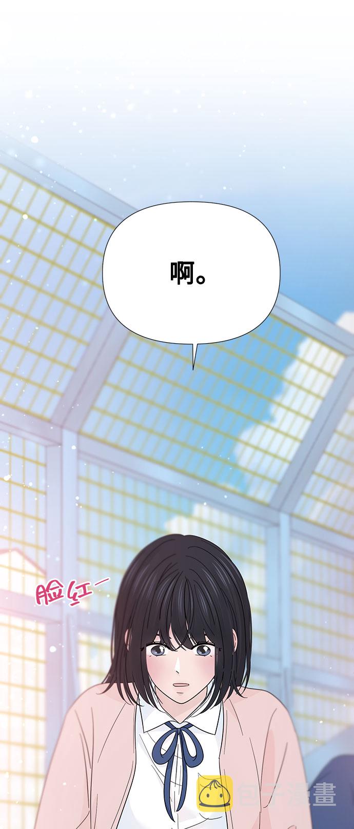 第31话13