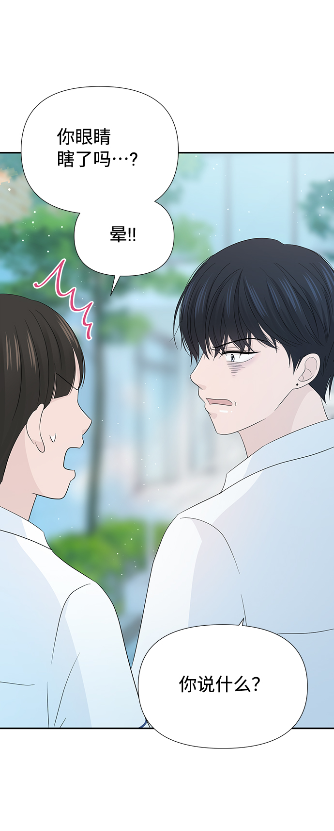 第15话58