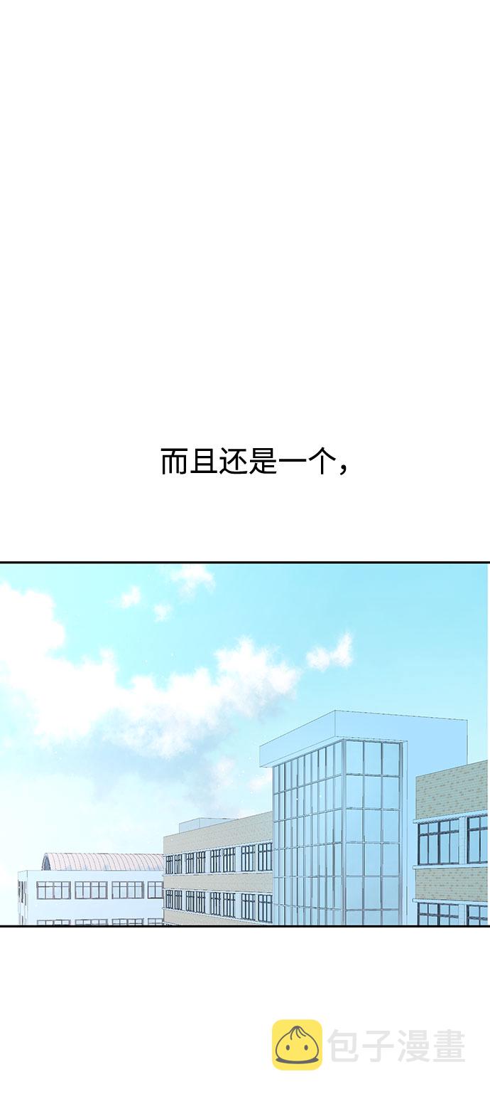 第30话34