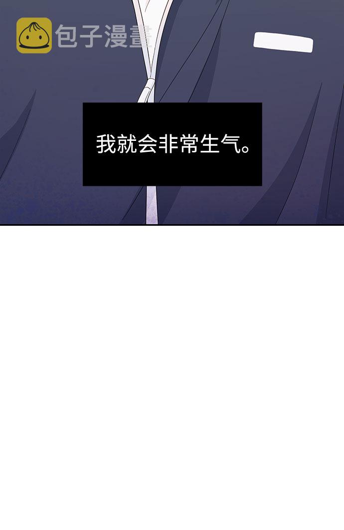 第18话17