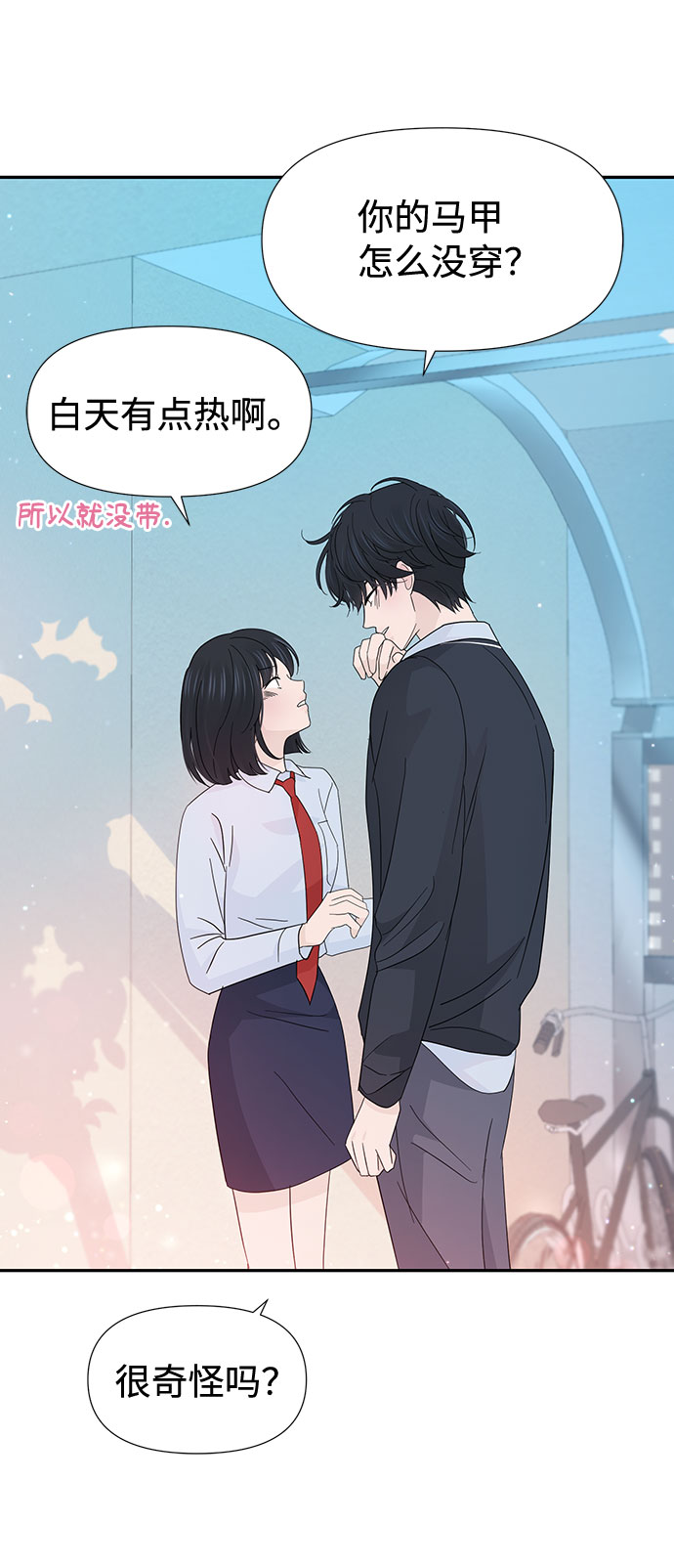 第36话18