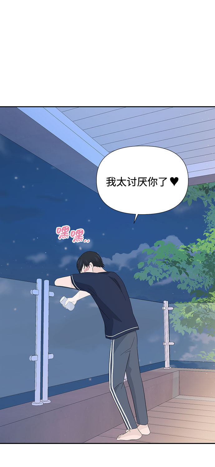 第10话67