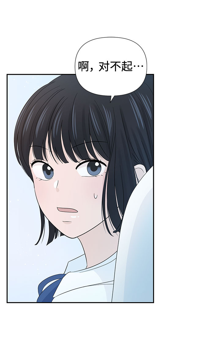 第18话67