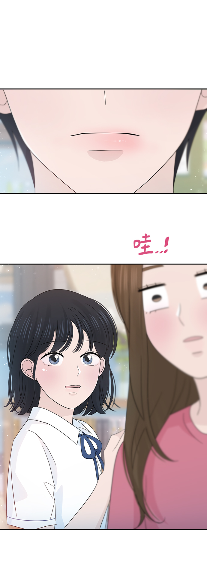 第26话16