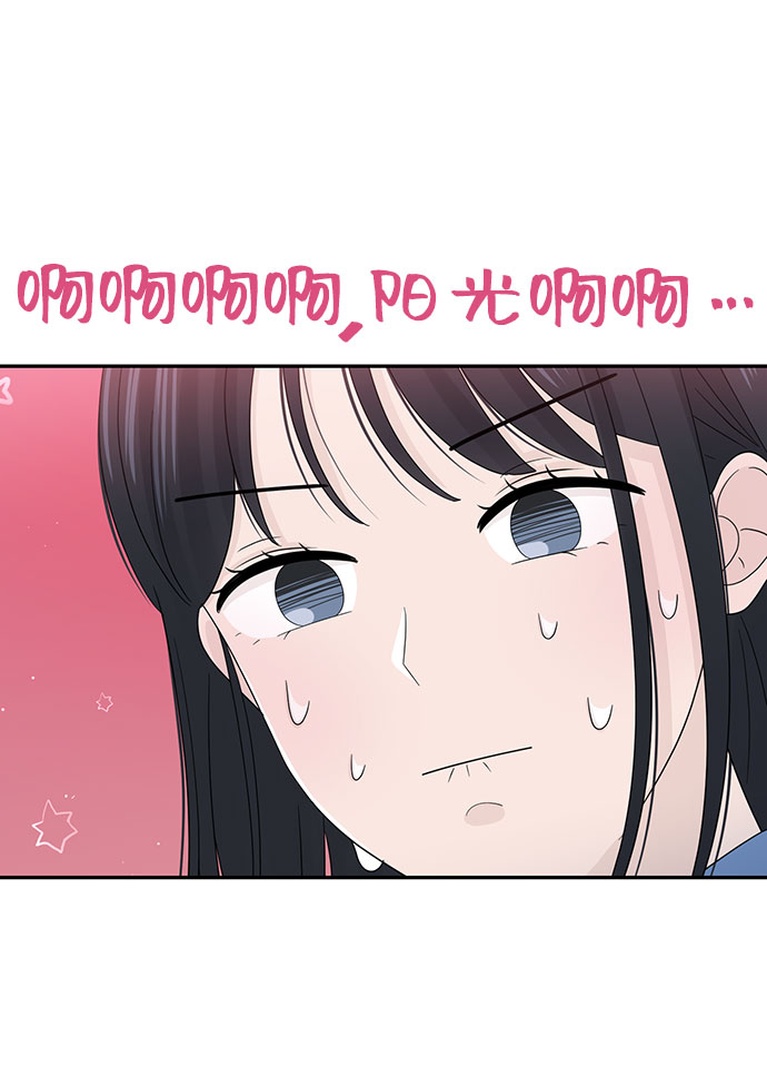 第24话29