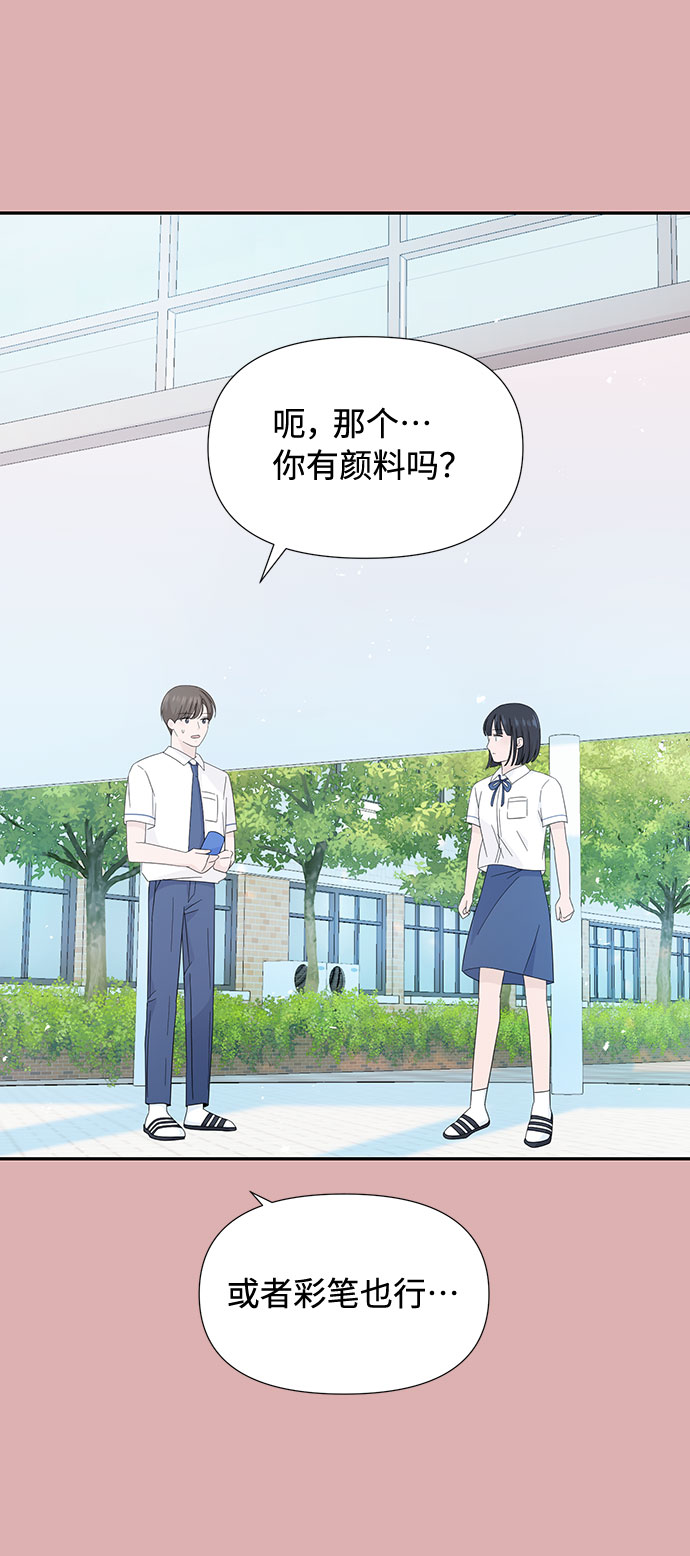 第5话36