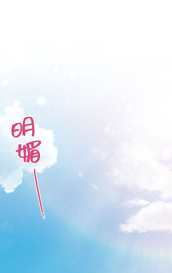 第25话18