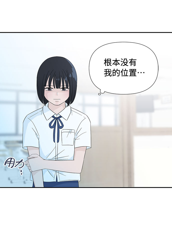 第3话69