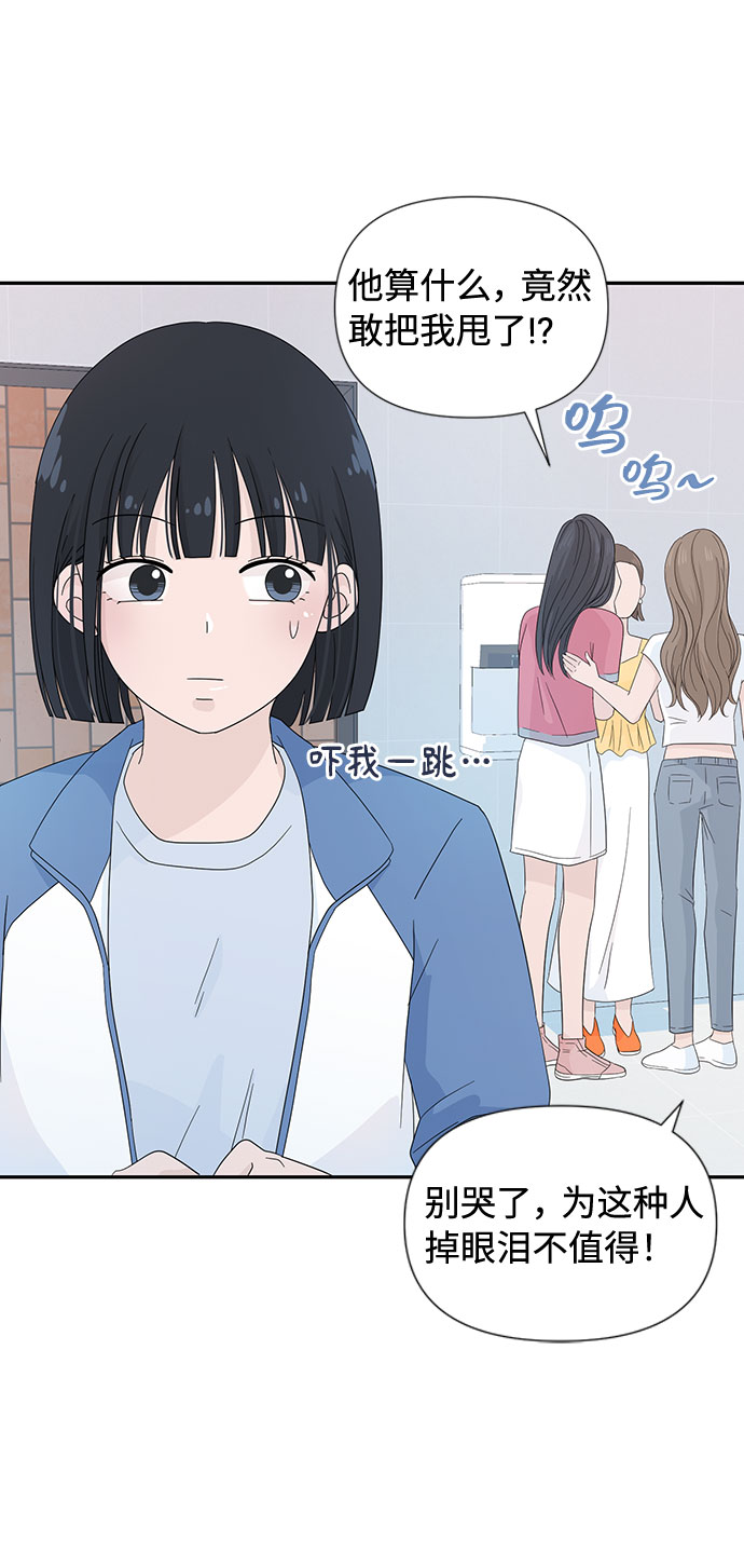 第6话25