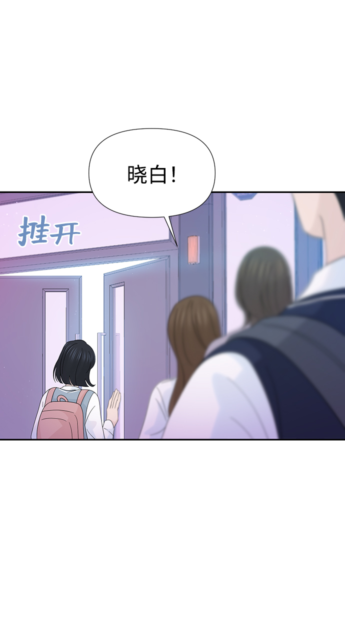 第37话22
