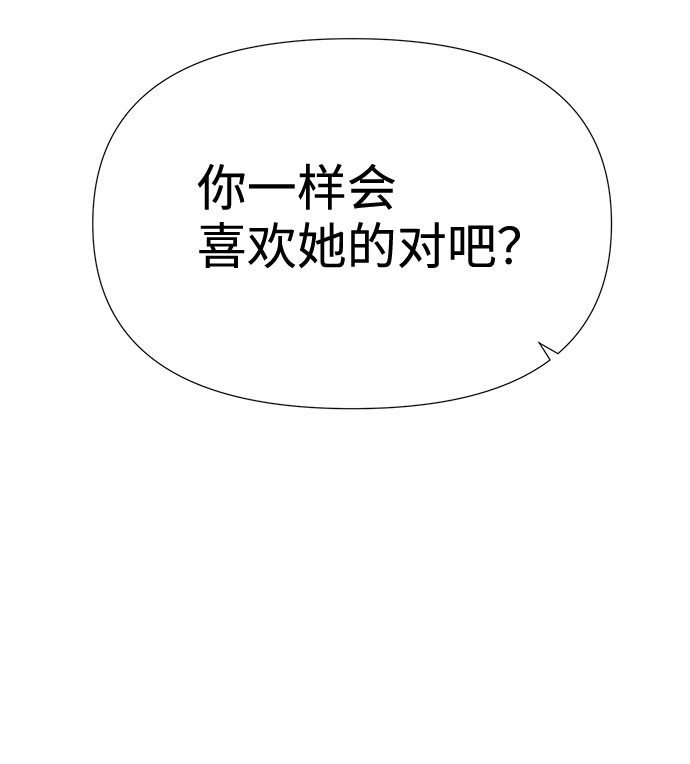 第25话48