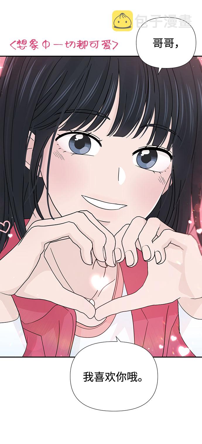 第35话37