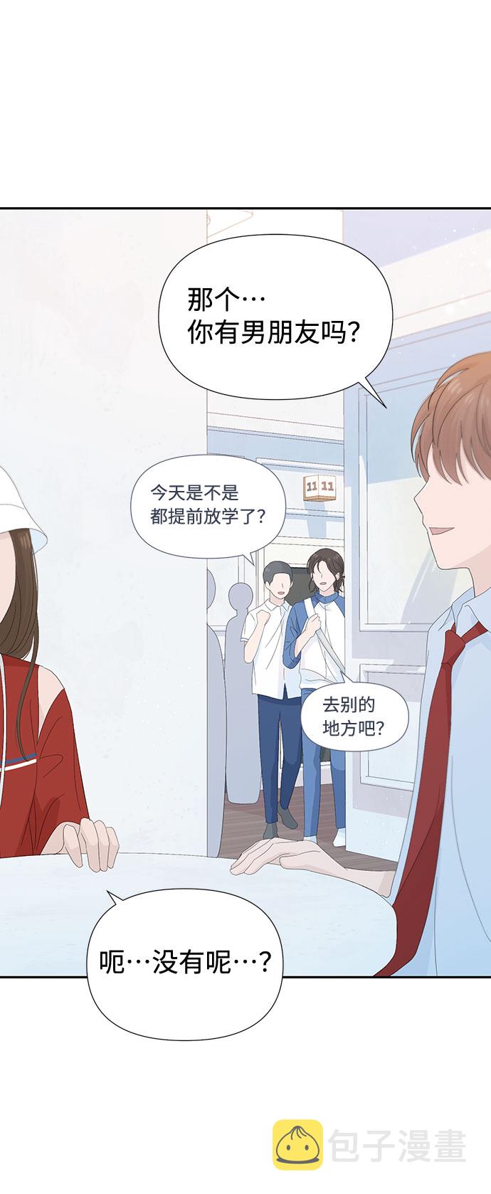第21话62