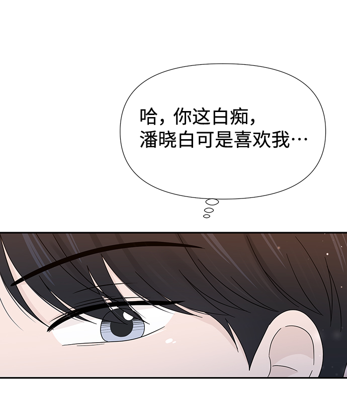 第17话58