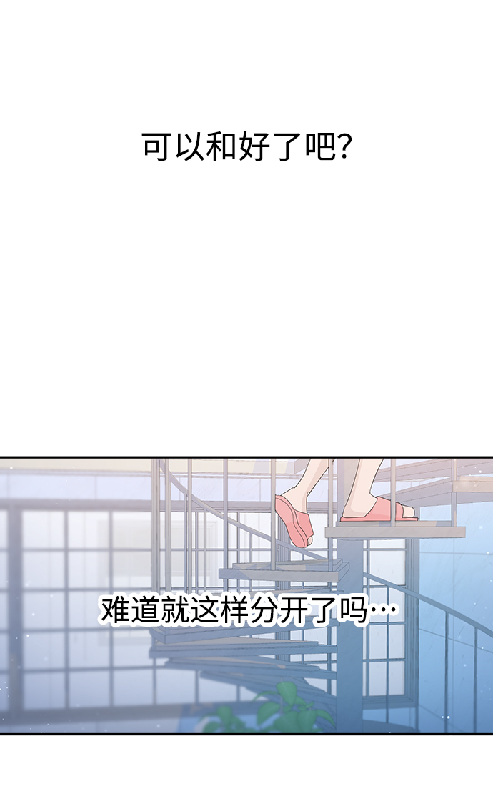 第39话35
