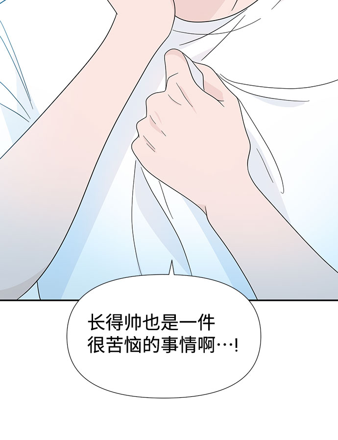 第13话31