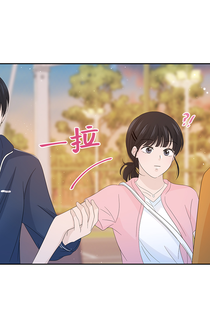第17话46