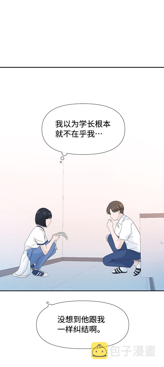 第9话25