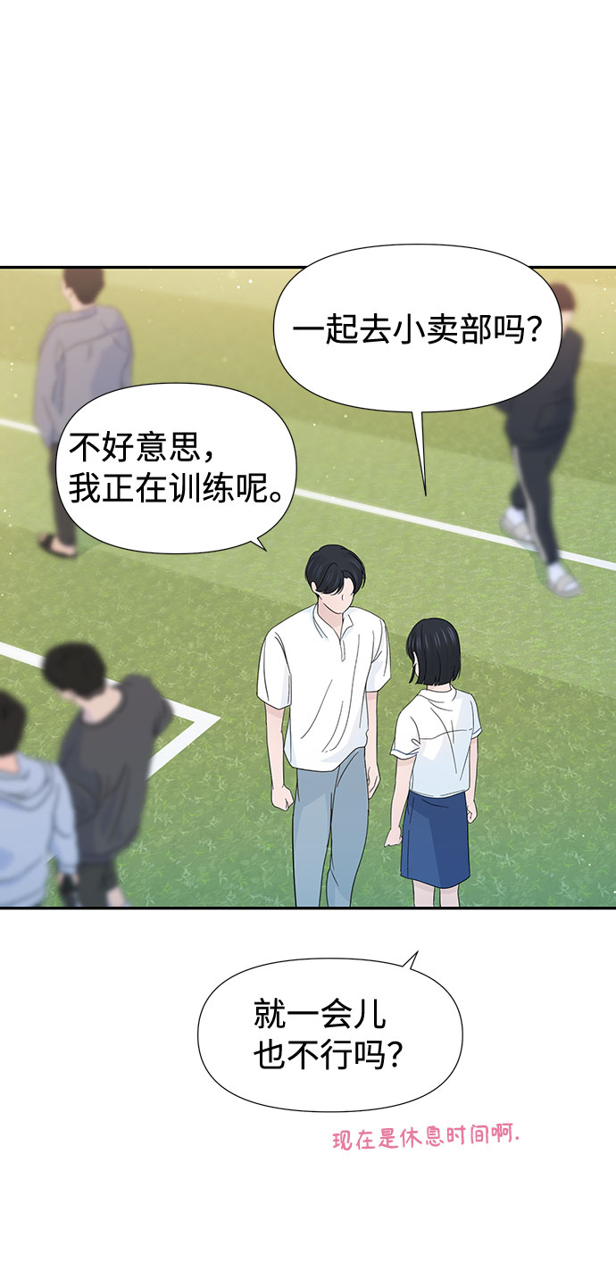 第35话67