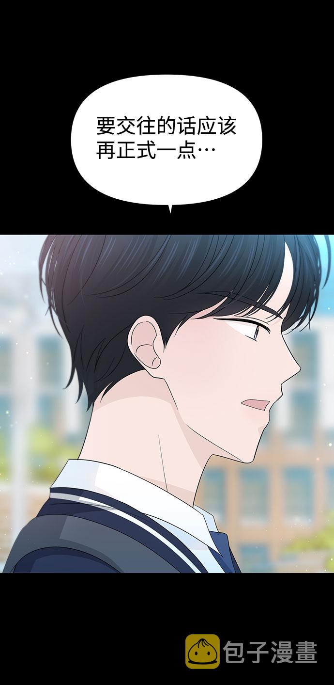 第27话11