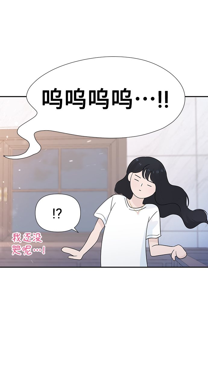 第39话37