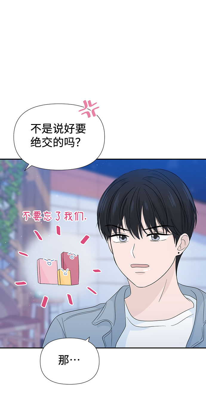 第14话60
