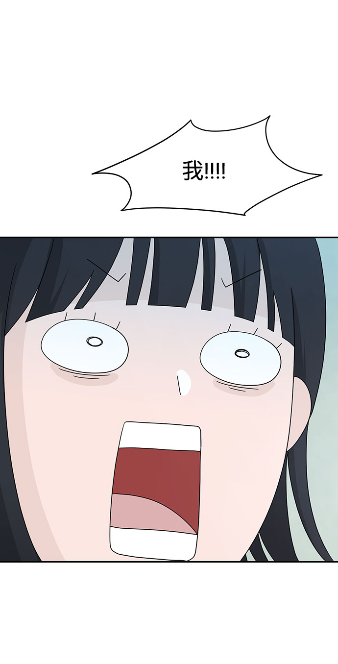 第2话68