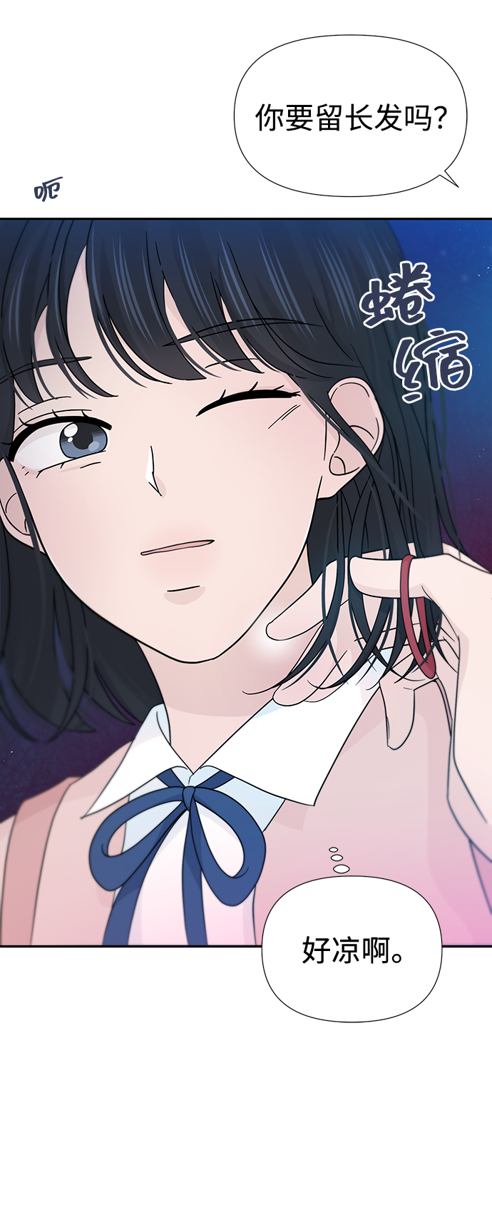 第33话22