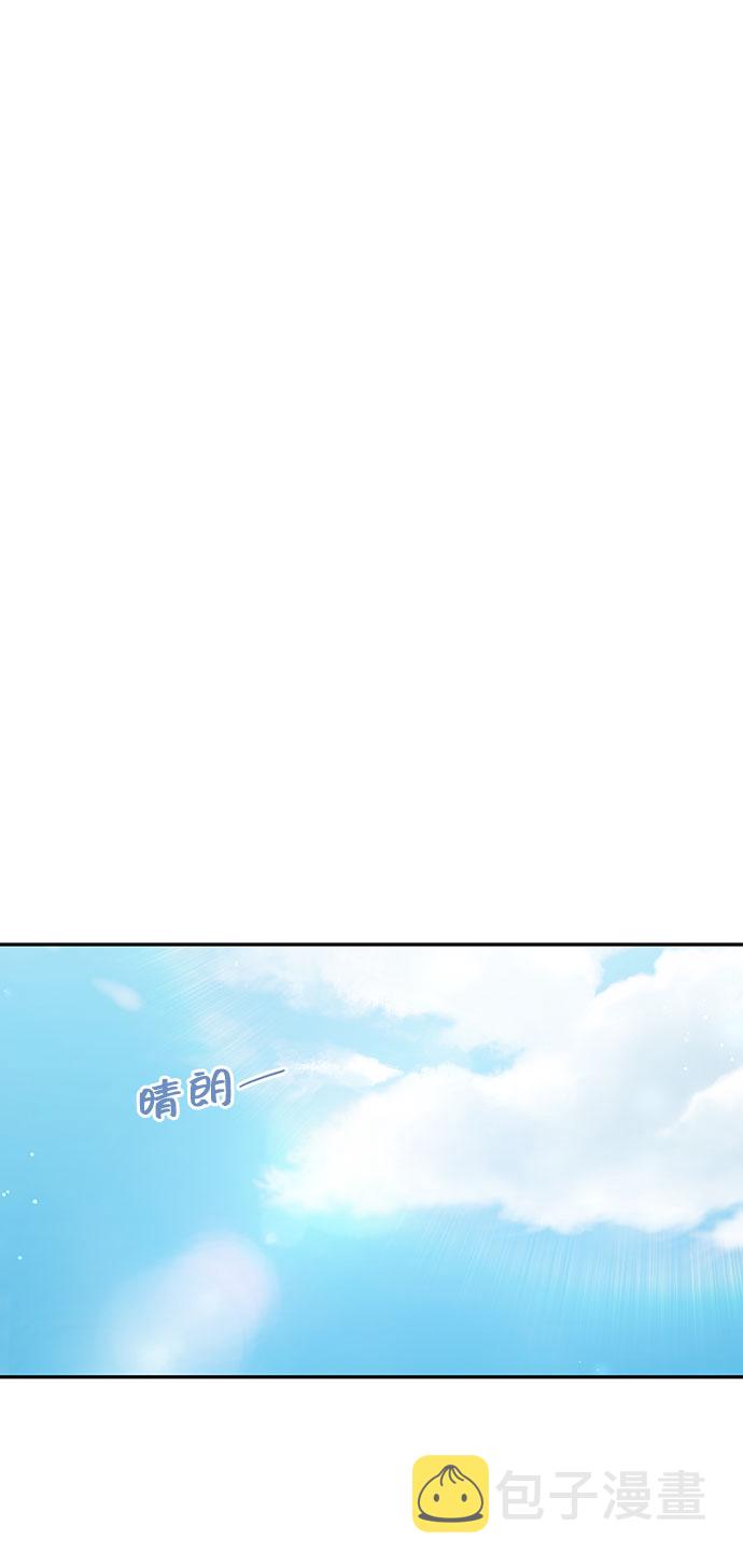 第36话32