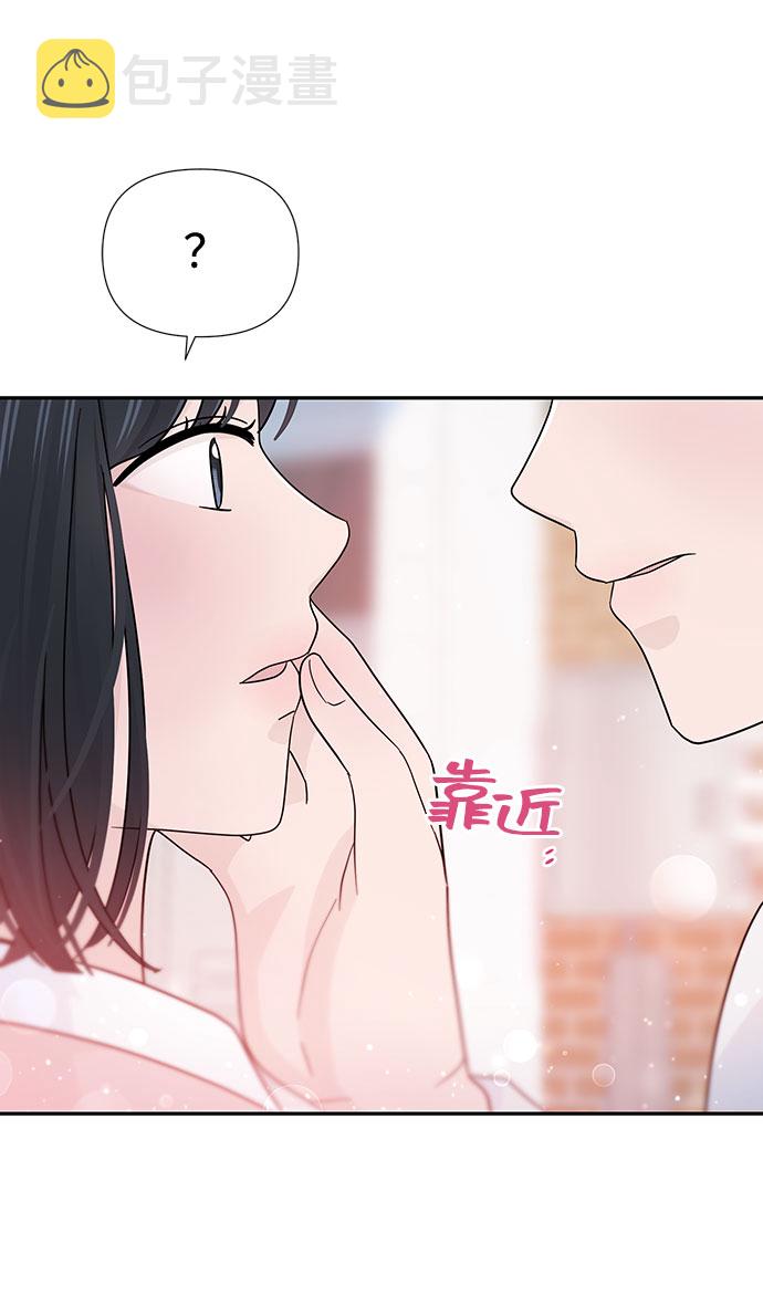 第31话45
