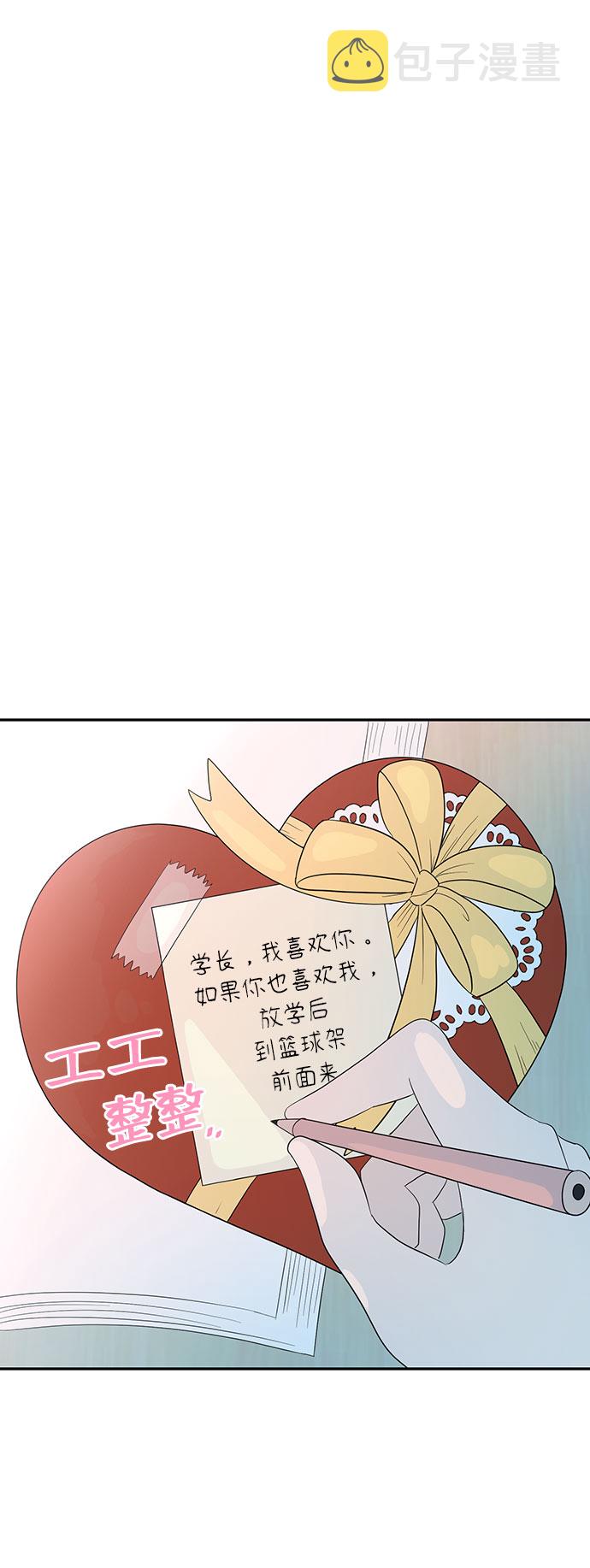 第1话19
