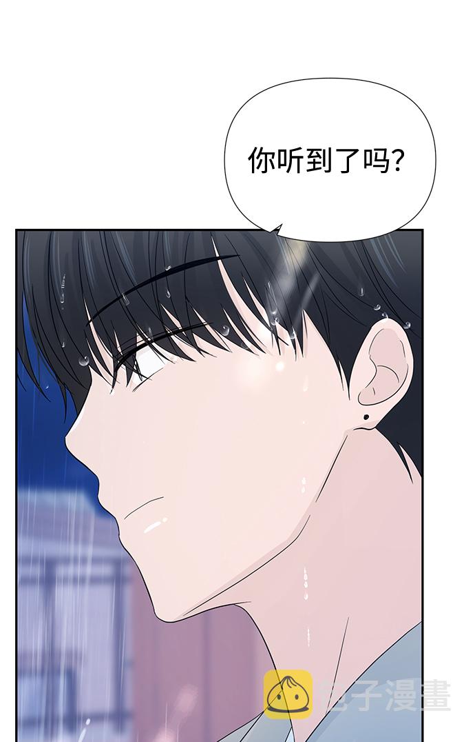 第15话26