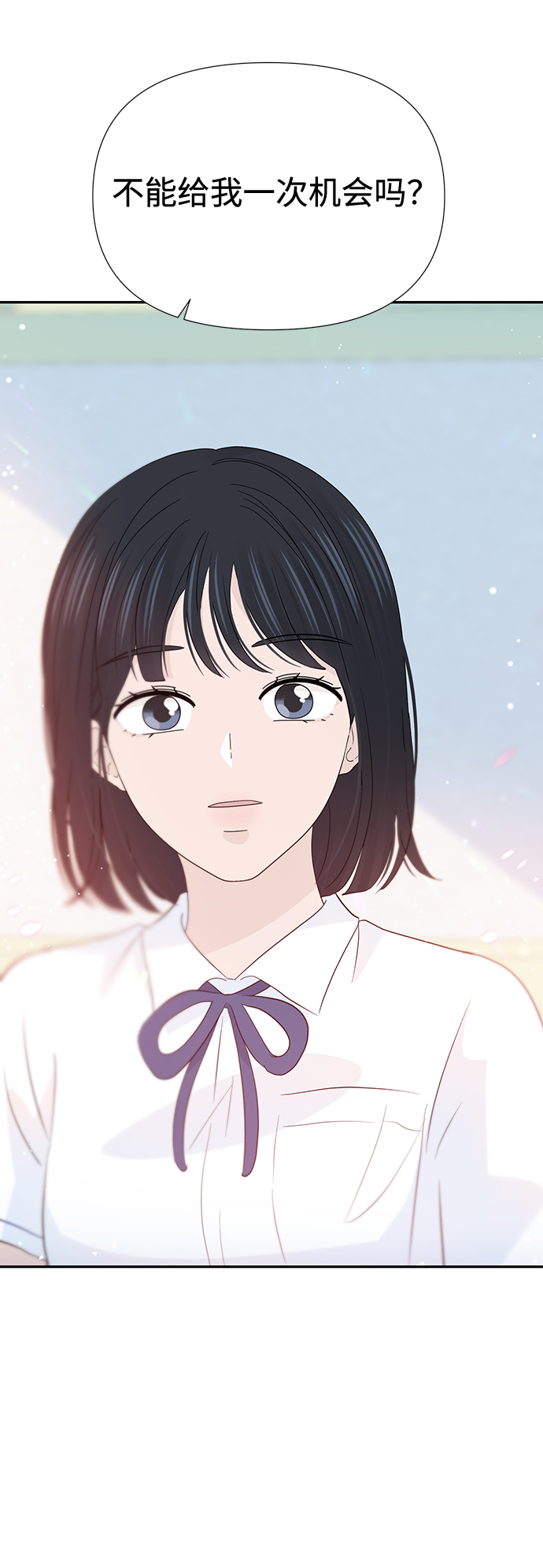 第28话56