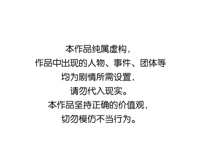 第27话0